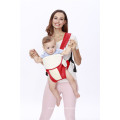 Front Facing Comfortable All Season Baby Carrier